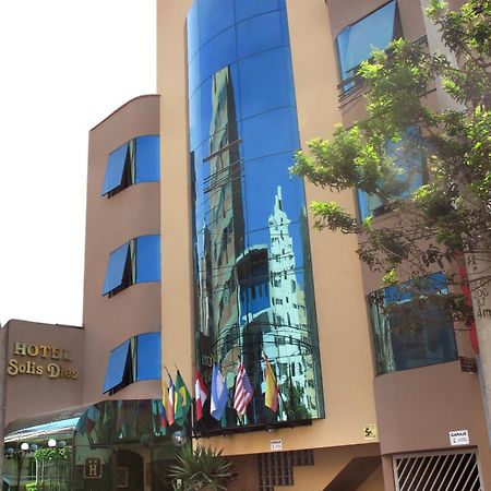 Solis Dies Hotel 利马 外观 照片